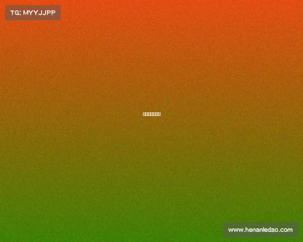 羽指尖电子竞技